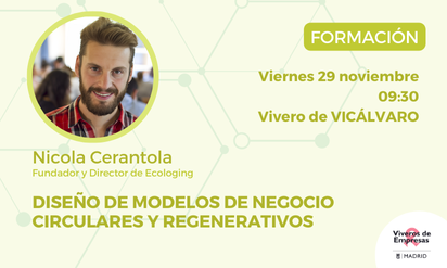 Vicálvaro formación Nicola Cerantola 29 Nov